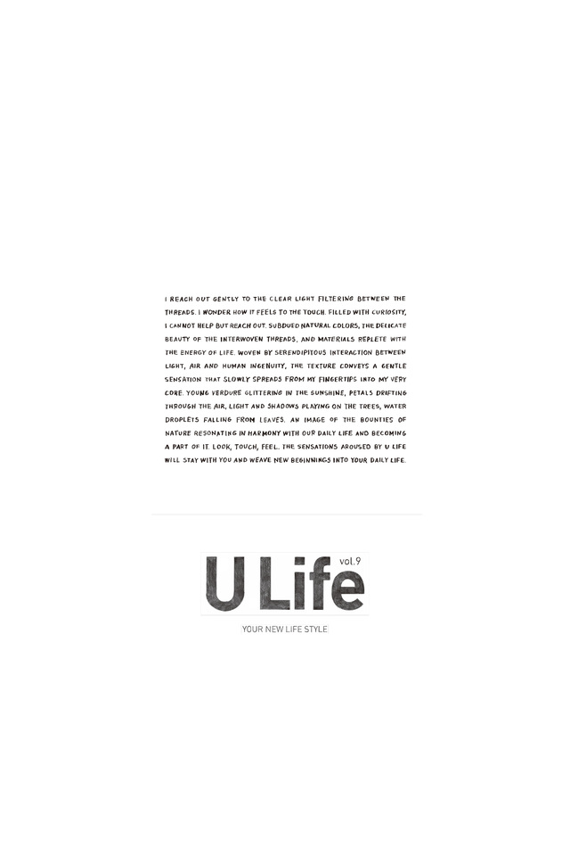 U Life（ユーライフ）vol.9の画像