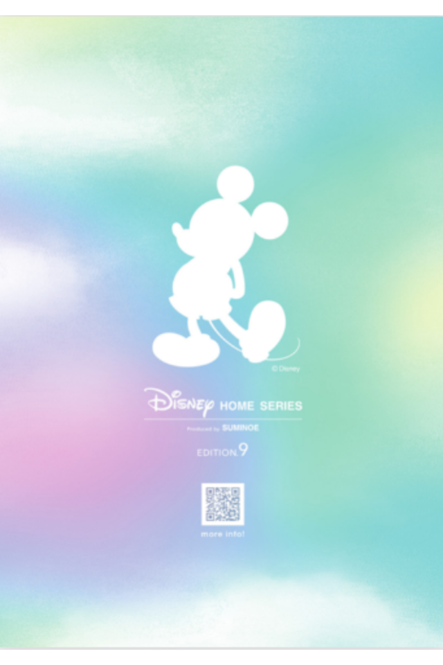 Disney HOME SERIES EDITION.8の画像