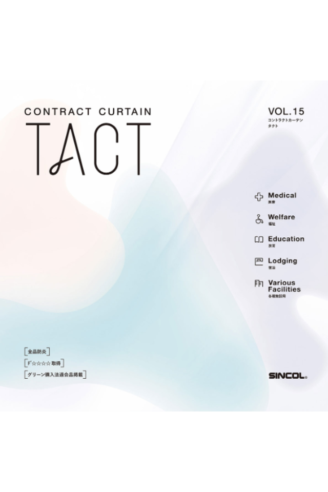 TACT タクトVOL.15の画像