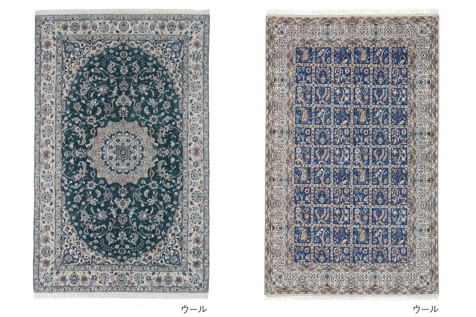 Persian Carpet【ペルシアンカーペット】 -シルクロード手織絨毯展