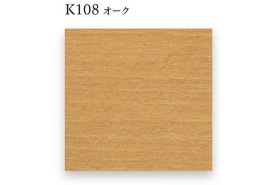 ウッドブラインド（半額）の商品画像01