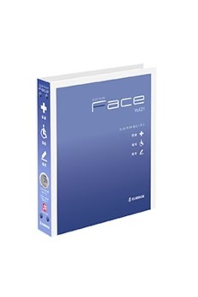 コントラクトFace(フェイス) vol.21の画像
