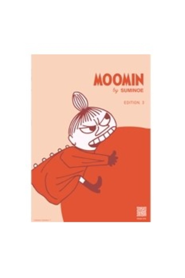 MOOMIN(ムーミン) EDITION.3の画像